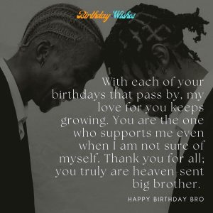 sweet happy birthday big brother wishes