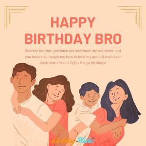 birthday wishes from sister to brother