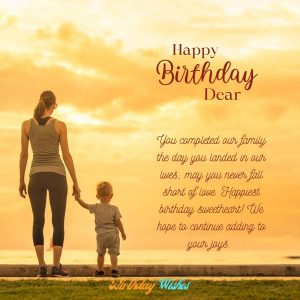 birthday wishes for youngest daughter
