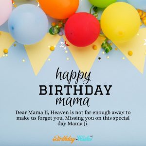 Birthday message for late mama