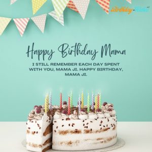 Birthday quote for deceased mama