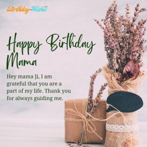 Heart touching birthday message for mama
