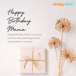 short birthday wish Instagram caption for Mama