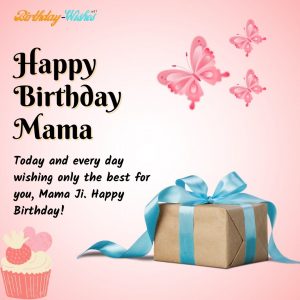 Birthday wish for mama 