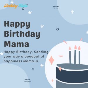 short birthday wish for mama